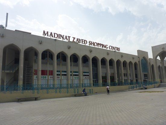 Madinat Zayed Alışveriş Merkezi